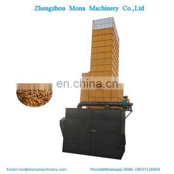 paddy Small rice paddy dryer/tempering and drying machine for Grain dryer, grain drying machine