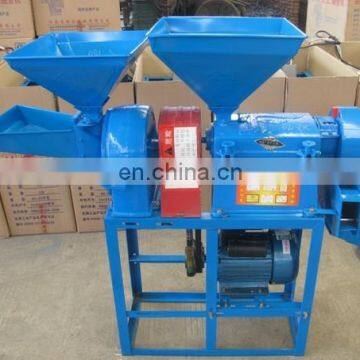 rice milling machine rice miller modern rice milling machine price