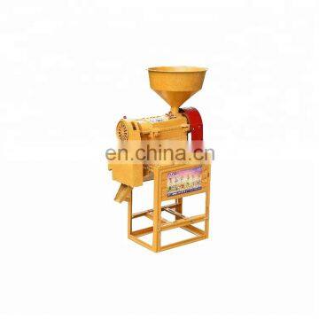 Taizy factory supply home rice mill/rice mill spare parts