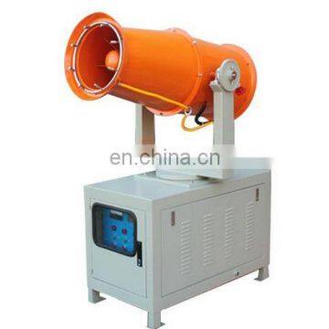 Agriculture Water Mist Power Sprayer Machine photo-2