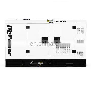 8Kw/8.8kva DHY9KSEm 50Hz Single Phase Silent Diesel Generator photo-3