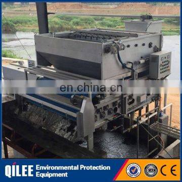 Lengthening Sludge Belt Filter Press For Mud Slurry Dewatering photo-3