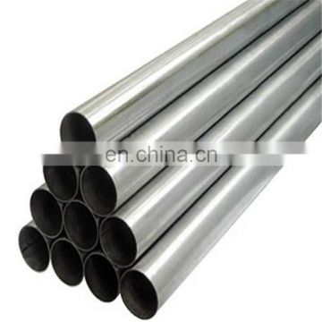 SS 316l 201 321 430 904l stainless steel pipe price per kg DIN ASTM BS GB