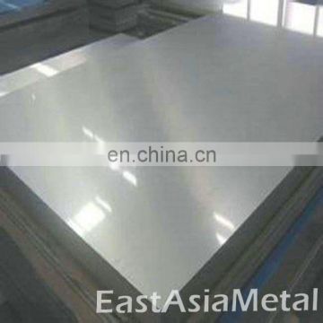 Price down 0.19mm thickness low price stainless steel sheet