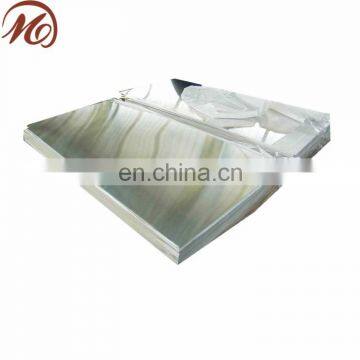 1100 H18 Aluminum Sheet China Supplier