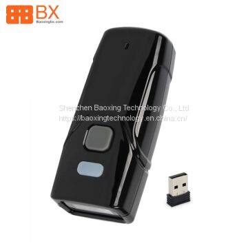2D Barcode Scanner Billing Machine 360 Degree Tera Barcode Handheld Wireless Barcode Scanner photo-5