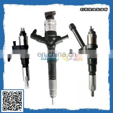Denso Fuel Injector 095000-5361 Injection Pump 0950005361 8976028031 Injection Service 095000-536# Oil Pump Injector for Isuzu