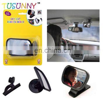 Amazon Hot Selling Car Baby Mirror Safety Baby Mirror Baby Mirror for Car photo-3