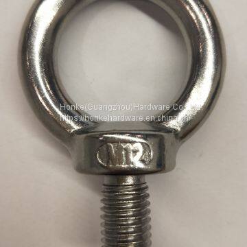 For Sail Boats & Yachts Stainless Steel Lifting Eye Bolt Highly Polished HKS306 Nickel White Color