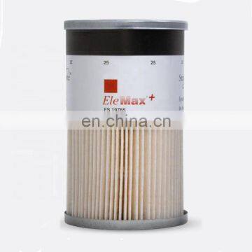 Factory fuel filter FS19765 21737481 21737499 85120233