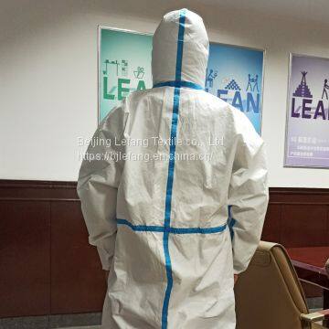 Radiation Sterilized Disposable Protective Clothing for Medical Use photo-2