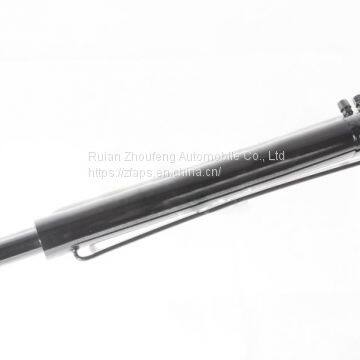 hydraulic cylinder