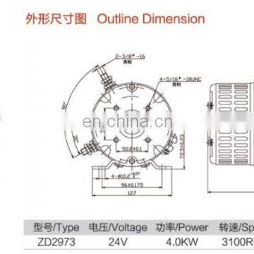 24V 3KW Direct Hydraulic Motor dc for Electric Car photo-5