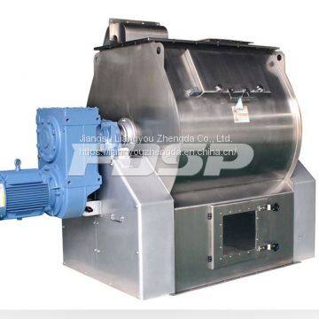 Special Design SDHJ Series Single Shaft Paddle Mixer