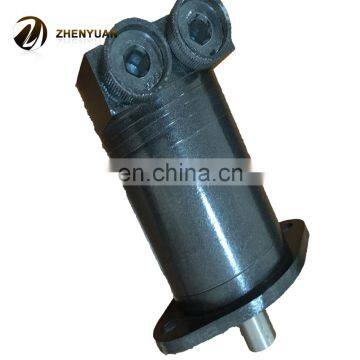 Supply BMM-12 BMM-32 BMM-8 micro motor positive and negative can rotate side oil port at high speed