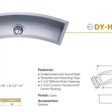 Trough Undermount Stainless Steel Curved Bowl Bar/Prep Sink photo-2