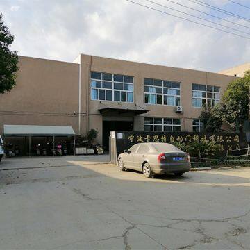 Ningbo KAST Automatic Door Technology Co.,Ltd company overview - view 1