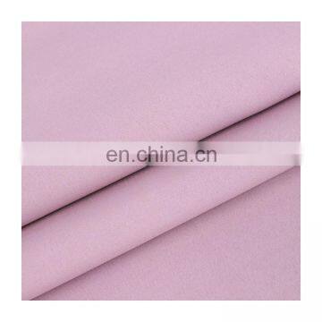 50D Plain Dyeing 300T Pongee 100% Polyester Pongee Fabric For jacket