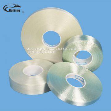 Polyester Resin Impregnated Glass Fiber Banding Tapes photo-3