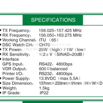 NSR NVR-1000 VHF RADIO photo-3