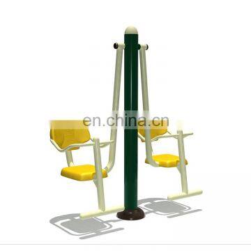 BH17703 Kid's Outdoor Sports Machine Gym Equipment Children Safety Swing