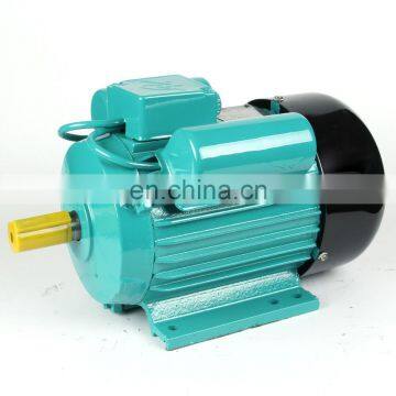 1500 rpm 3kw electric single phase Asynchronous Motor