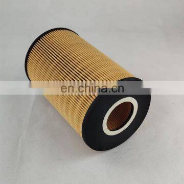 Oil Filter Element Oem Replacement 10044373, Factory Supply Oil Filter Price, Generator Oil Filter High Efficiency photo-5