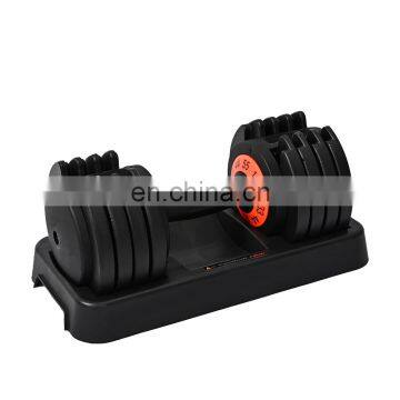 Vivanstar ST1824 Регулируемые гантели 25 кг, быстро собираемые, с свободной комбинацией photo-3