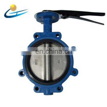 300mm Lug Type EPDM Lined Butterfly Valve Dn15 photo-2
