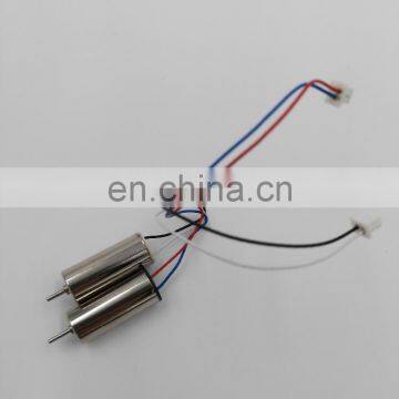 Small Volume Light Weight Coreless Motor CL-8520 7V Servo UAV photo-4