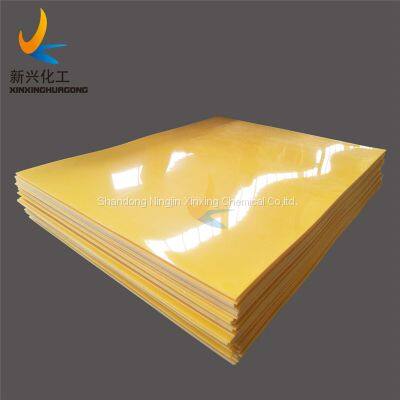 HDPE Sheet Orange Self Lubricating HDPE 4x8 Plastic HDPE Sheets