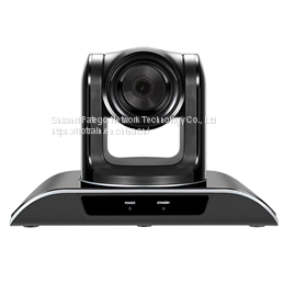 Hotrain FXPTZ20XB 20X USB Multi-function PTZ Zoom HD Color Video Camera