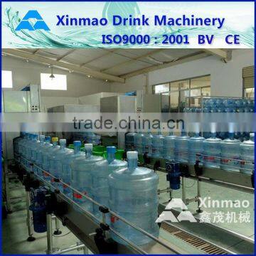 Automatic 5 gallon jar filling machines in China