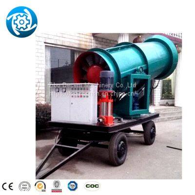 Machine Sterilization Talc Spray Boiler Factory Dust Cannon