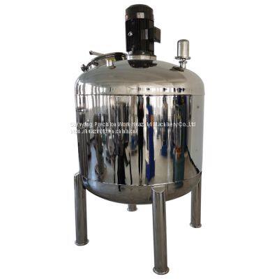 Juice food production equipment reactor with mixer water liquid beverage mixing tank