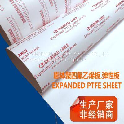 expanded ptfe sheet (eptfe sheet,teflon sheet)