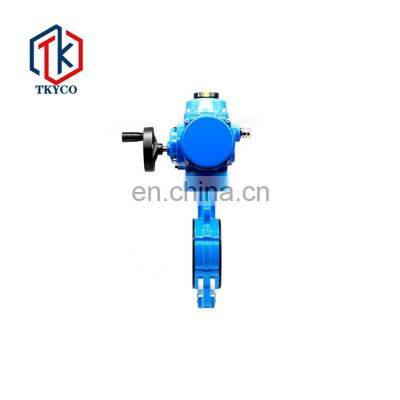 China Manufacturer Wafer Type Pneumatic Electric Actuator Check Butterfly Valve photo-5