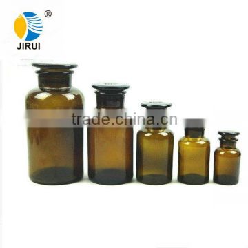 different size mouth reagent glass bottle