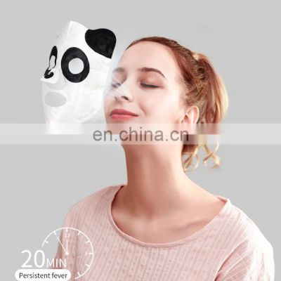 Individual Packing Elastic Earloop Dark Circle Under Steam FacialMask Patches