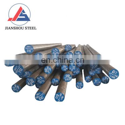 Cold Drawn Round Steel Bar AISI ASTM 4130 42Crmo carbon steel round bar tool steel Cr12 D2 for building