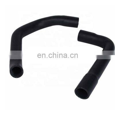 Radiator Coolant Hose OE C2S43430 For Jaguar X-Type 2002-2008