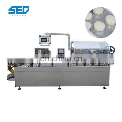 Fully Automatic Butter Blister Packing Machine Liquid Blister Packing Machine