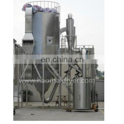 Best sale LPG model high speed centrifugal spray spirulina drying machine for milk