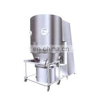 Hot Sale GFG High-Efficiency Vertical Fluid Bed Dryer for Plastic resin