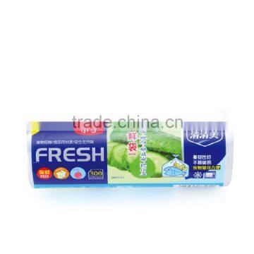 Food Grade PE Plastic Bag on Roll Vegetable Preserving Bag 17x25cm photo-2