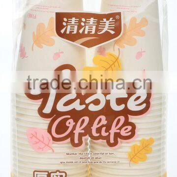 Disposable 6oz Paper Cup Coffee Cup photo-3