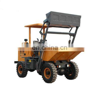 4x4 2ton FCY20S 2.0 ton self loading mini site dumper truck