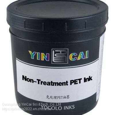 pp Ink Silk Screen Printing Coating for PP,PET,KT Board,panel,plastic Cup Etc. photo-5