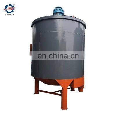 Made in China hot selling PET bottles hot Washing tank  durable Recycling line 2021 hot washing tank PET Plastic recycling Line