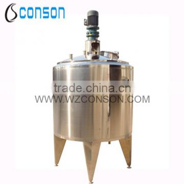 stainless steel food grade mixing vessel